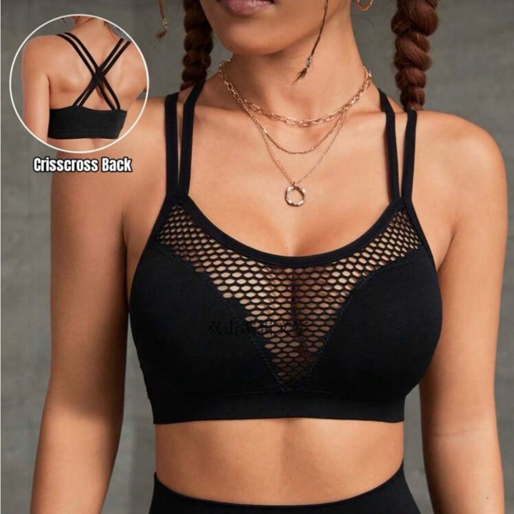 SHEIN Sport Studio Ladies' Solid Color Hollow Out Sports Bra